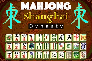 shanghai dynasty puzzle game